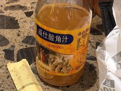 -肖肖酸萝卜鱼火锅(总店)