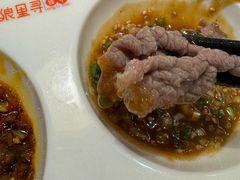 -浪里寻·臻牛养生牛肉火锅(方圆荟店)