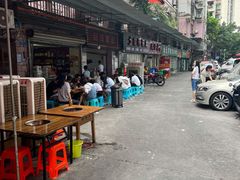 -赵伍面庄(松石大道店)