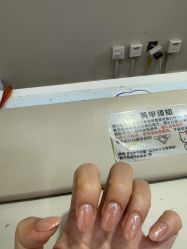 -晨·艺美甲美睫