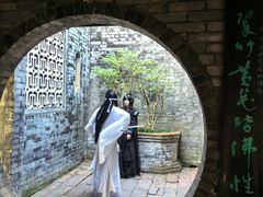 -东莞市可园博物馆