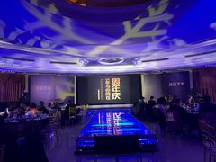 -白金汉爵大酒店(相城店)