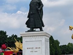 -北陵公园