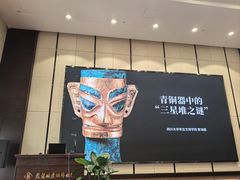 -盘龙城国家考古遗址公园