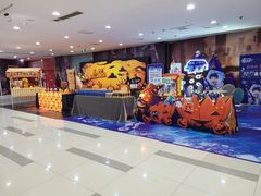 -吾悦广场(天津和平店)