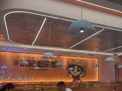 -蟹宗蟹(润达国际五楼店)