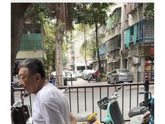 -小吴肠粉