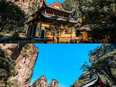 -雁荡山风景名胜区