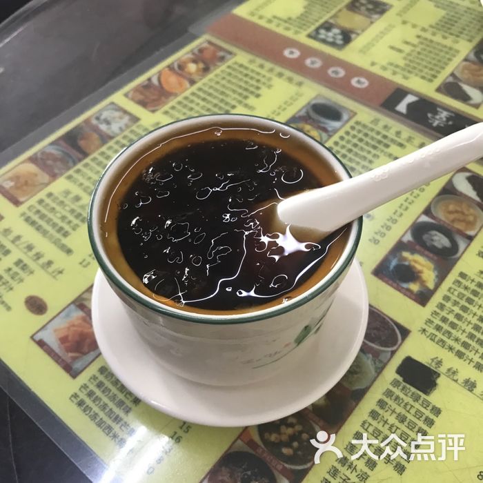 百草堂祖传凉茶铺