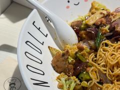 -友达面馆(广州总店)