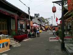 -茯茶镇