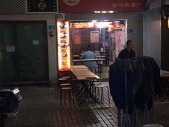 -张妈台式锅烧(深大店)