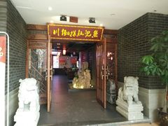 -玉林生活广场