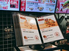-肯德基(东四南大街店)