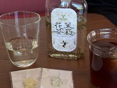 -原乡芦茨咖啡