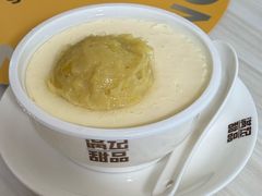 -满记甜品(万象城店)