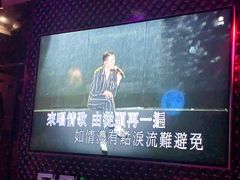 -纯K(打浦桥店)