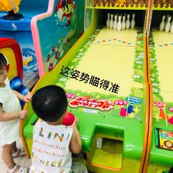 -莫莉幻想儿童乐园(深圳东湖永旺店)