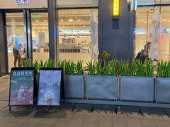 门面-喜茶(上海五角场万达店)