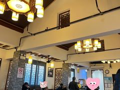 大堂-双塔老饭店