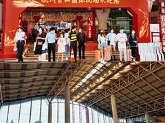 -杭州萧山国际机场