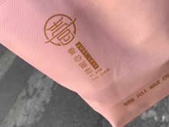 -壹心榴莲千层蛋糕甜品店