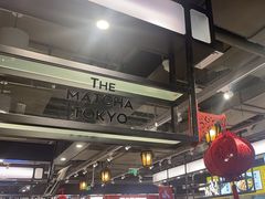 -THE MATCHA TOKYO抹茶东京