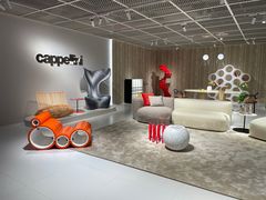 -剪刀石头布家居广场