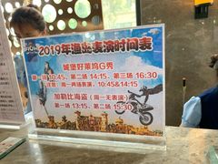 -渔岛海洋度假区