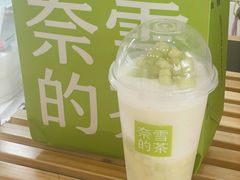 -奈雪的茶(振华商厦店)