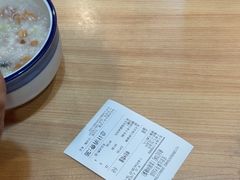 -宏状元现熬粥·京味菜(黄寺大街店)