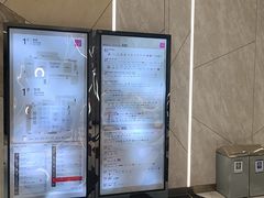 -大商麦凯乐(大连总店)
