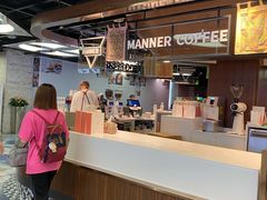 -Manner Coffee(芮欧百货店)
