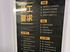 -安东易迷你仓自助寄存仓库(苏州桥店)