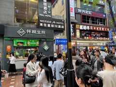 -八一好吃街·高品美食广场