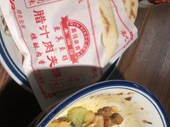 -吴满满油泼面(北方风味园店)