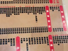 -麻屋手抓海鲜(防城港总店)