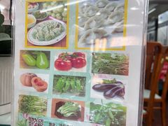 -谦和素食自助餐(云峰花园店)