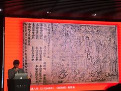 -上海观复博物馆
