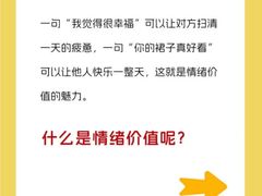 -上海嘉宁·心理咨询中心
