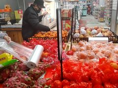 -旺中旺生活超市(子固路店)