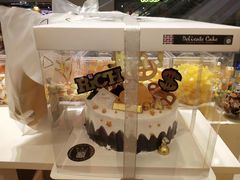 -可可同学私房蛋糕(大兴店)