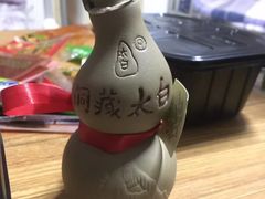 -丽思卡尔顿·炙焰·铁板烧餐厅