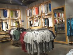 -鹿岛生活(熙地港店)