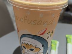 -奈雪的茶(天河城店)