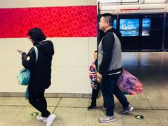 -高庙村(地铁站)