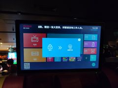 -皇室假期美食水疗会(春风路店)