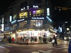-Cafe de Paris(林荫路店)