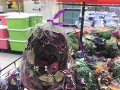 -沃尔玛(星湖商业城店)