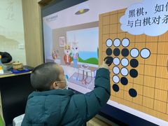 -新东方素质成长中心(金源校区)